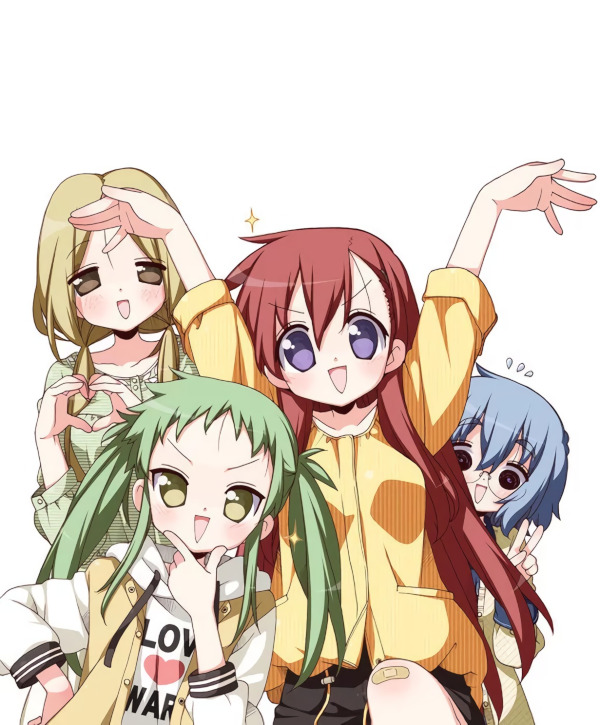 Maesetsu! Maesetsu!